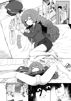 Page 62 of Blue Aka-chan IN Bu 2