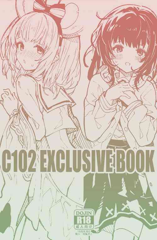 Download C102 Kaijou Gentei Hon