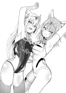 Page 44 of Saigo no Kokuhaku - The Last Love Confession