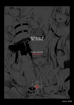 Page 45 of Saigo no Kokuhaku - The Last Love Confession