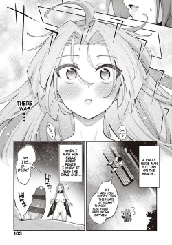 Page 104 of Isekai Kita node Sukebe Skill de Zenryoku Ouka Shiyou to Omou 2 + Digital Tokusouban Gentei Tokuten | I Came to Another World, So I Think I'm Gonna Enjoy My Sex Skills to the Fullest! 2