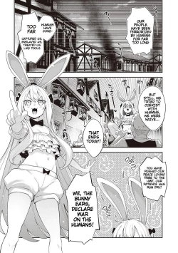 Page 138 of Isekai Kita node Sukebe Skill de Zenryoku Ouka Shiyou to Omou 2 + Digital Tokusouban Gentei Tokuten | I Came to Another World, So I Think I'm Gonna Enjoy My Sex Skills to the Fullest! 2