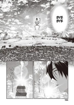 Page 195 of Isekai Kita node Sukebe Skill de Zenryoku Ouka Shiyou to Omou 2 + Digital Tokusouban Gentei Tokuten | I Came to Another World, So I Think I'm Gonna Enjoy My Sex Skills to the Fullest! 2