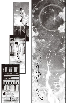 Page 196 of Isekai Kita node Sukebe Skill de Zenryoku Ouka Shiyou to Omou 2 + Digital Tokusouban Gentei Tokuten | I Came to Another World, So I Think I'm Gonna Enjoy My Sex Skills to the Fullest! 2