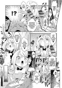 Page 210 of Isekai Kita node Sukebe Skill de Zenryoku Ouka Shiyou to Omou 2 + Digital Tokusouban Gentei Tokuten | I Came to Another World, So I Think I'm Gonna Enjoy My Sex Skills to the Fullest! 2