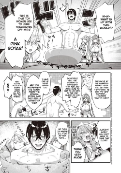 Page 52 of Isekai Kita node Sukebe Skill de Zenryoku Ouka Shiyou to Omou 2 + Digital Tokusouban Gentei Tokuten | I Came to Another World, So I Think I'm Gonna Enjoy My Sex Skills to the Fullest! 2