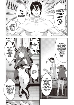 Page 56 of Isekai Kita node Sukebe Skill de Zenryoku Ouka Shiyou to Omou 2 + Digital Tokusouban Gentei Tokuten | I Came to Another World, So I Think I'm Gonna Enjoy My Sex Skills to the Fullest! 2