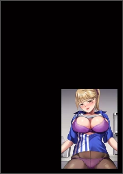 Page 2 of Convenience Store Married Woman Cuckolding: I Will be Fucked by the Old Store Manager Again Today