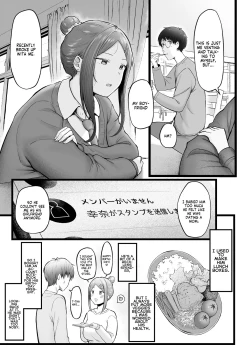 Page 15 of Joshiryou Kanrinin no Boku wa Gal Ryousei ni Furimawasarete masu 3 | Swayed by the Gals in the Girls' Dorm I Manage 3