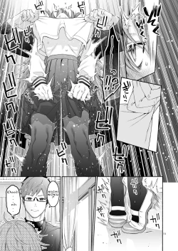 Page 11 of Komarobako | Komaro Box