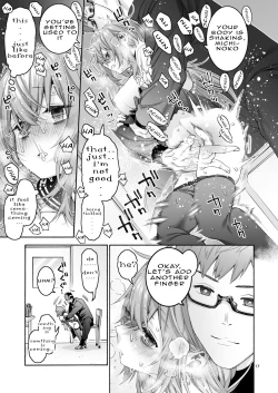 Page 17 of Komarobako | Komaro Box