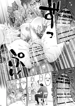 Page 24 of Komarobako | Komaro Box