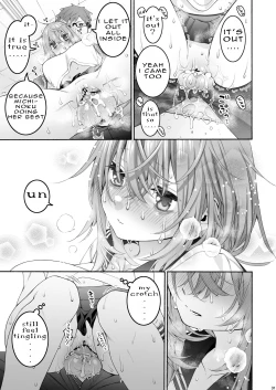 Page 31 of Komarobako | Komaro Box