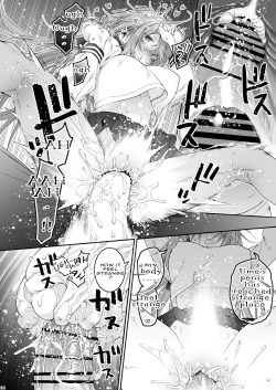 Page 34 of Komarobako | Komaro Box