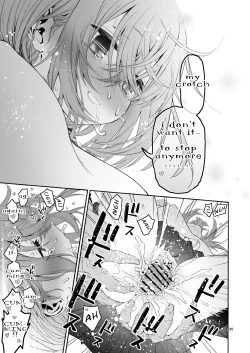 Page 35 of Komarobako | Komaro Box