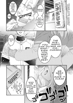 Page 3 of Komarobako | Komaro Box