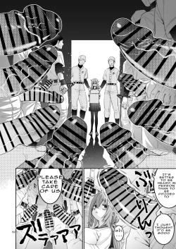 Page 47 of Komarobako | Komaro Box