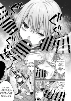 Page 48 of Komarobako | Komaro Box