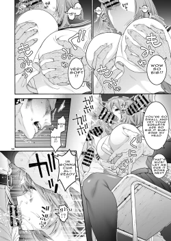 Page 49 of Komarobako | Komaro Box