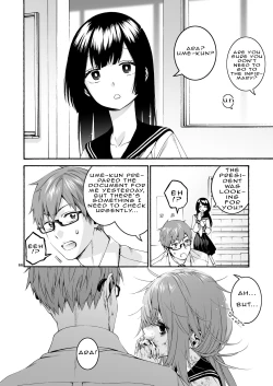 Page 60 of Komarobako | Komaro Box