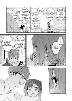 Page 61 of Komarobako | Komaro Box