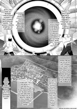 Page 6 of Watashi no Omanko ha Mina no Mono | My Pussy Belongs to Everyone
