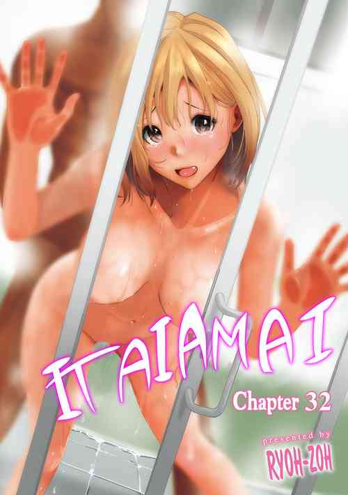 Download Itaiamai Ch. 32