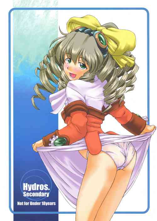 Download Hydros.secondary