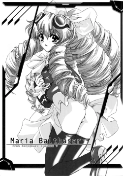 Page 24 of Hydros 5th