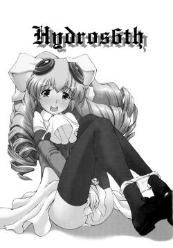 Page 2 of Hydros 6th