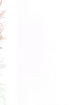 Page 10 of C104 Kaijou Gentei Hon