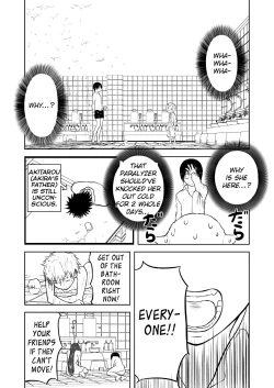 Page 15 of Mousou Meisaku Kuradashi Gekijou Sono 5 "Nankite Go"