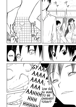 Page 16 of Mousou Meisaku Kuradashi Gekijou Sono 5 "Nankite Go"