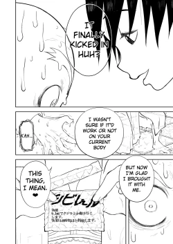 Page 72 of Mousou Meisaku Kuradashi Gekijou Sono 5 "Nankite Go"