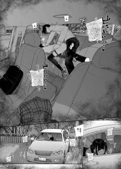 Page 35 of Majime na dake ga Torie no Boku ga Hametsu Ganbou no Seito to Kuruma de H na Date o Tanoshinda Hanashi