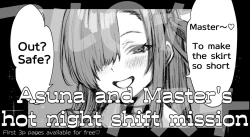 Page 1 of Asuna and Master's hot night shift mission