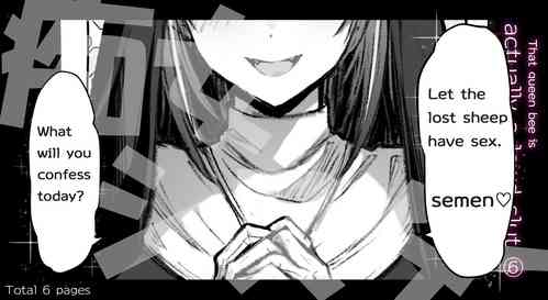 Download That queen bee is actually a lewd slut 6