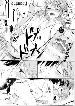 Page 24 of Shikata Naiyo Otokonoko Damon ne | It can't be helped, you're a boy after all