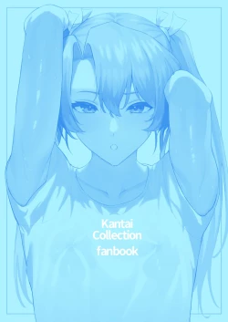 Page 40 of Asedaku Zuikaku to Koubi Suru Hon