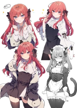 Page 180 of N/A! Anna-chan Matome Hon