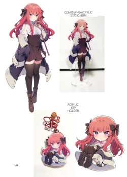 Page 183 of N/A! Anna-chan Matome Hon