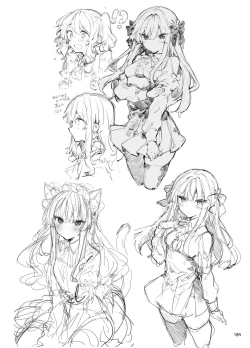 Page 184 of N/A! Anna-chan Matome Hon