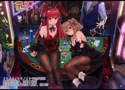 Page 61 of N/A! Anna-chan Matome Hon