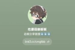 Page 29 of 【sigure】勞拉與異形惡魔  二人的初吻