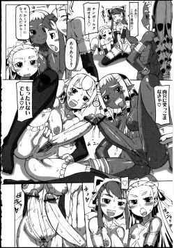 Page 128 of Futanarikko no Sekai 2