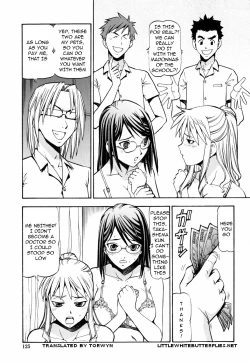 Page 119 of SLAVE GIRLS