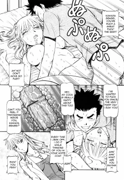 Page 127 of SLAVE GIRLS