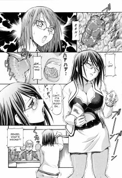 Page 44 of SLAVE GIRLS