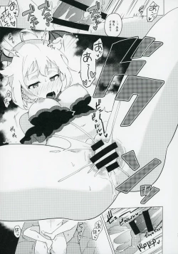 Page 10 of Devil trap