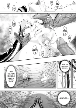 Page 22 of Eisei no Kagami Chuuhen